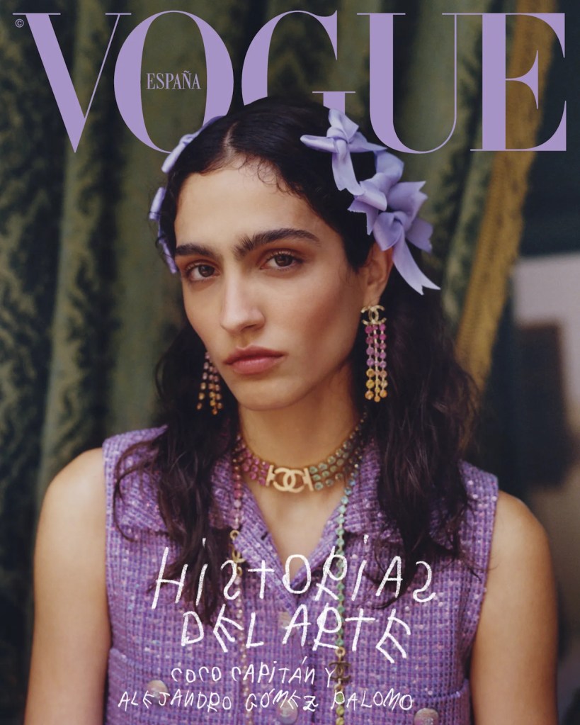 Vogue España December 2023 : Sara Caballero by Coco Captain